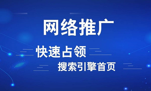 為什么老網(wǎng)站更容易上搜索引擎首頁(yè)？